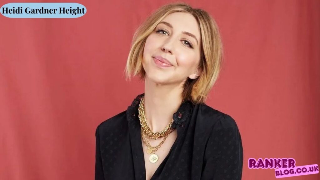 Heidi Gardner Height